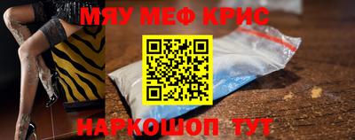 МДПВ Малгобек