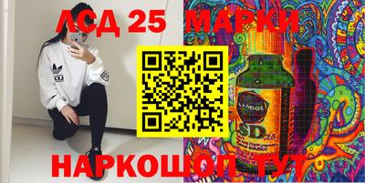 МДПВ Малгобек