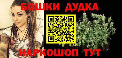мет Малоярославец