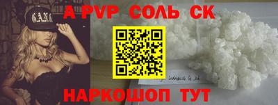 МДПВ Малгобек