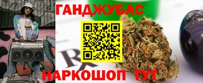 мет Малоярославец