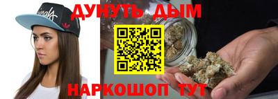 мет Малоярославец
