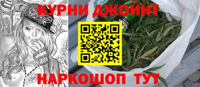 мет Малоярославец