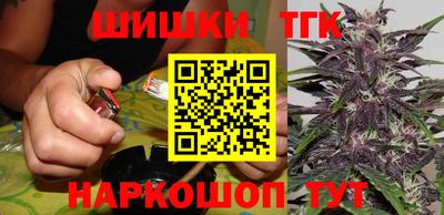 МДПВ Малгобек