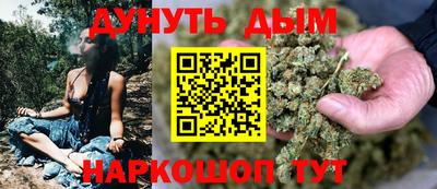 мет Малоярославец