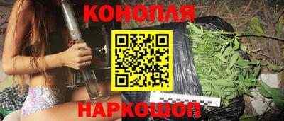 мет Малоярославец