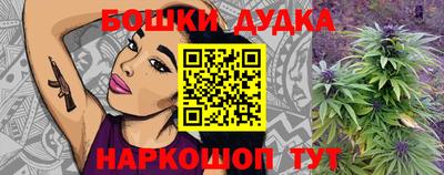 МДПВ Малгобек
