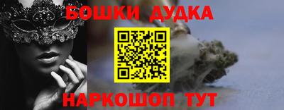 МДПВ Малгобек