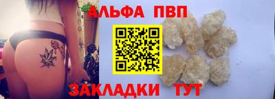МДПВ Малгобек