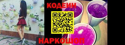 мет Малоярославец
