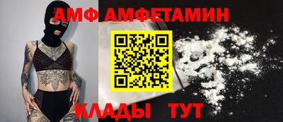 МДПВ Малгобек