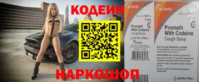 мет Малоярославец
