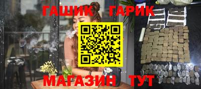 МДПВ Малгобек