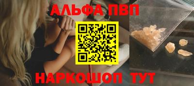 МДПВ Малгобек