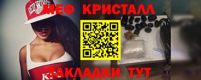 МДПВ Малгобек