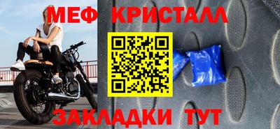 МДПВ Малгобек