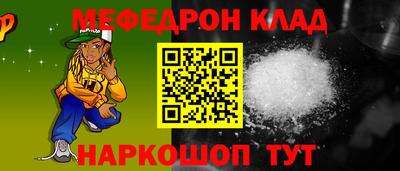 МДПВ Малгобек